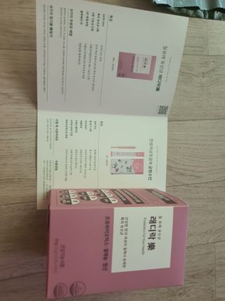 noname님이 올린 리뷰 사진 1
