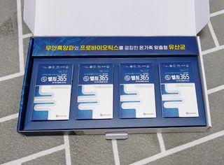 케이이이님이 올린 리뷰 사진 3