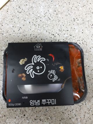 라니님이 올린 리뷰 사진 1