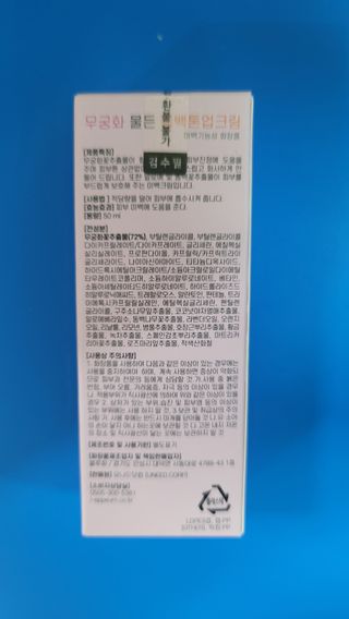 fall님이 올린 리뷰 사진 2