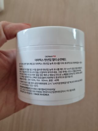 귀요미두공주맘님이 올린 리뷰 사진 2