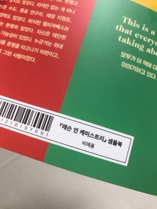 만기사갈네트님이 올린 리뷰 사진 4