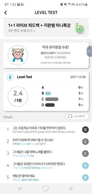 상콤라임퐝퐝님이 올린 리뷰 사진 2
