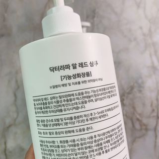 닥터라파알 레드 꽃향기 탈모샴푸 1,000ml + 트리트먼트 1,000ml — 5점을 준 리뷰어가 2021년 8월 올린 사용 사진
