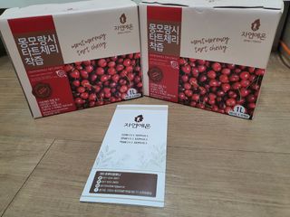 포카혼타스31님이 올린 리뷰 사진 1