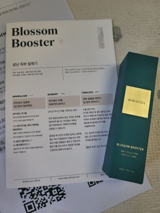 츄잉님이 올린 리뷰 사진 1
