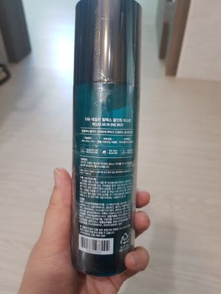 다슈코리아 다슈 데일리 릴렉스 올인원 바디미스트 200ml — 5점을 준 리뷰어가 2021년 2월 올린 사용 사진