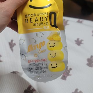 ❤꼬네우니🧡님이 올린 리뷰 사진 2