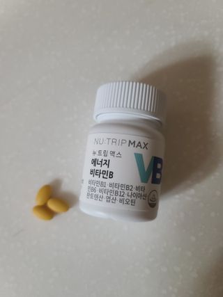 뉴트립맥스(NUTRIPMAX) 뉴트립맥스 에너지 비타민B 700mg 30정 1개월분 고함량 비타민 — 5점을 준 리뷰어가 2021년 7월 올린 사용 사진