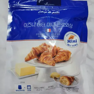 Rin💖님이 올린 리뷰 사진 4