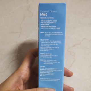 셀바이져 지우개 미스트 피부 보호 입주변 트러블 진정 케어 아기 안개분사 미스트 — 5점을 준 리뷰어가 2021년 3월 올린 사용 사진