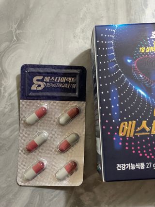 송이님이 올린 리뷰 사진 4