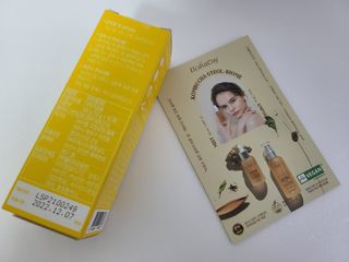 블리스펭님이 올린 리뷰 사진 4