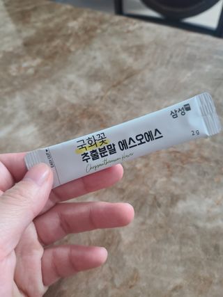 체인미 국화꽃 추출분말 에스오에스 곡류효소 과일채소 17종 혼합 분말 스틱 — 5점을 준 리뷰어가 2021년 11월 올린 사용 사진