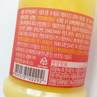 torius님이 올린 리뷰 사진 3