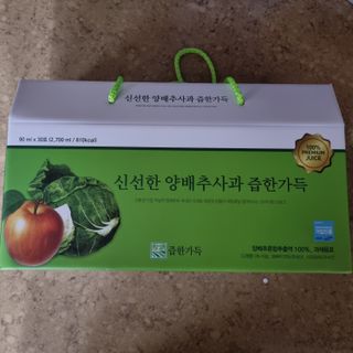 llast님이 올린 리뷰 사진 1