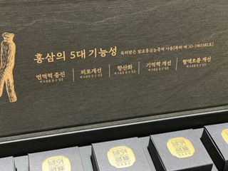 현암정마코짱님이 올린 리뷰 사진 2