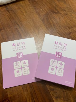바르다 예민한 그날 따듯한 온기가 필요할 때 CHAK 패치 — 4.5점을 준 리뷰어가 2021년 11월 올린 사용 사진