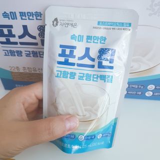 자연에온 마시는 프로틴 고함량 균형단백질 음료 포스틴 125ml 10개입 1BOX — 5점을 준 리뷰어가 2021년 5월 올린 사용 사진