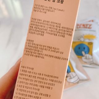 거져줄께잘사가님이 올린 리뷰 사진 4