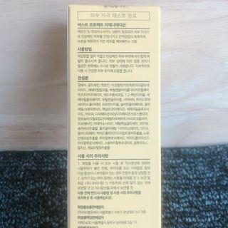 소뉴님이 올린 리뷰 사진 2