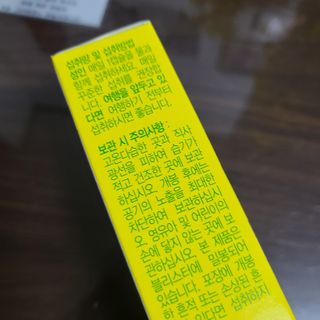 콜ra맛 sa2다님이 올린 리뷰 사진 4