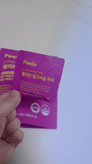sosi님이 올린 리뷰 사진 2