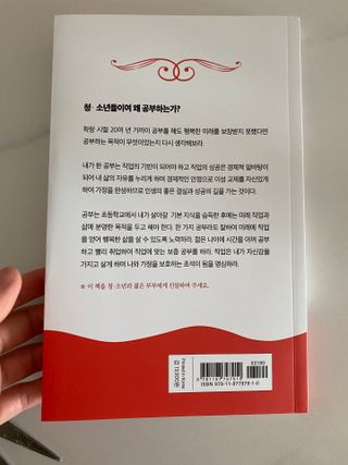 댕댕이님이 올린 리뷰 사진 3