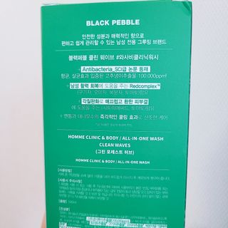 블랙페블 남성청결제 올인원 바디워시 클린 웨이브 — 5점을 준 리뷰어가 2021년 5월 올린 사용 사진