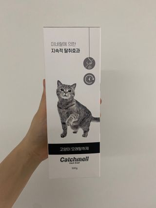 소확행님이 올린 리뷰 사진 2