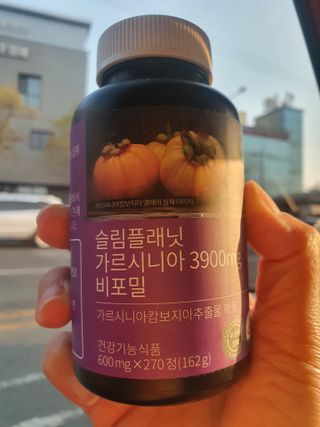 슬림플래닛 가르시니아 3900mg — 5점을 준 리뷰어가 2021년 4월 올린 사용 사진