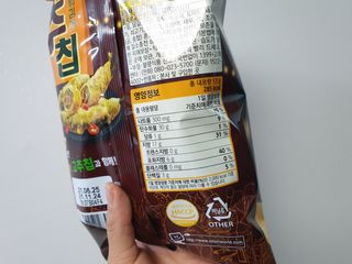 숟이님이 올린 리뷰 사진 2
