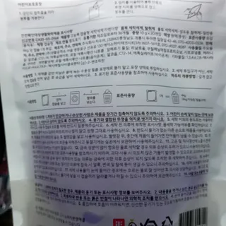 하늘2님이 올린 리뷰 사진 2