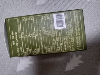 클린24시간 지중해로 쏙빠지다 1SET (800mg*60정) — 4점을 준 리뷰어가 2023년 8월 올린 사용 사진
