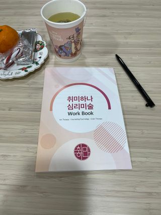효빈님이 올린 리뷰 사진 3