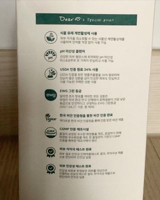 비베숑님이 올린 리뷰 사진 4