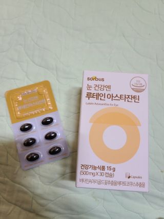 😊happy 😊님이 올린 리뷰 사진 3