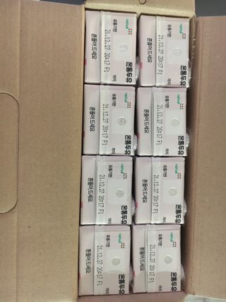 서울에프엔비 온통두유 서리태 고칼슘 190mL — 5점을 준 리뷰어가 2021년 11월 올린 사용 사진