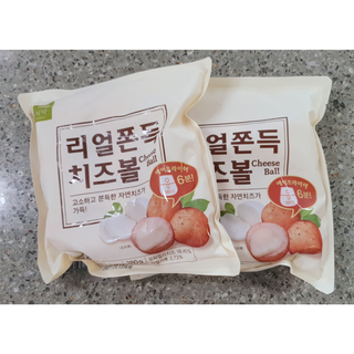 yeompm님이 올린 리뷰 사진 1