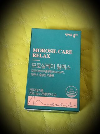세유니님이 올린 리뷰 사진 2