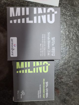 다솜이마마님이 올린 리뷰 사진 1