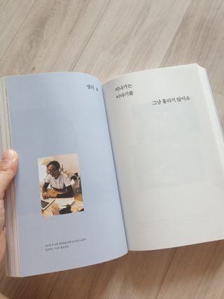 여니님이 올린 리뷰 사진 3