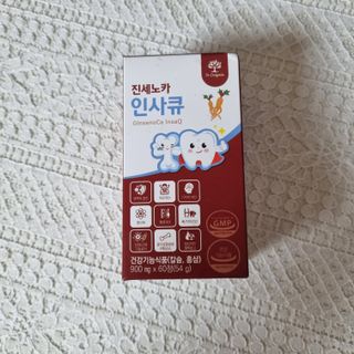 하늘보라님이 올린 리뷰 사진 2