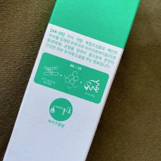 아옹님이 올린 리뷰 사진 3