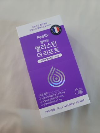 필리브 엘라스틴 더 리프트 — 5점을 준 리뷰어가 2021년 9월 올린 사용 사진