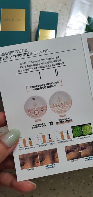 완이네님이 올린 리뷰 사진 2