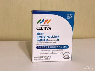 릴라님이 올린 리뷰 사진 1
