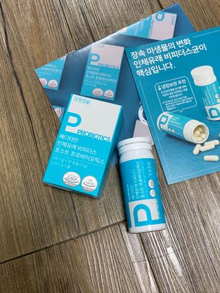 메디타민 인체유래 비피더스 포스트 프로바이오틱스 — 5점을 준 리뷰어가 2021년 10월 올린 사용 사진