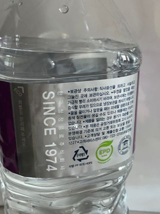 무님이 올린 리뷰 사진 3