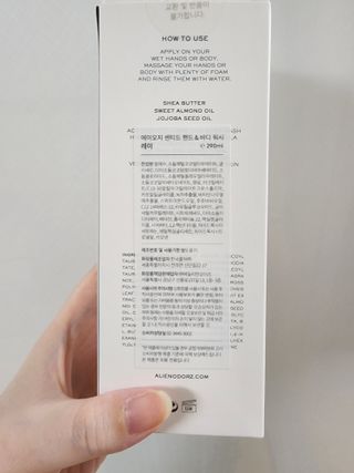에일리언오더즈 센티드 핸드 앤 바디 워시 290ml (3종 택1) — 3.5점을 준 리뷰어가 2023년 8월 올린 사용 사진